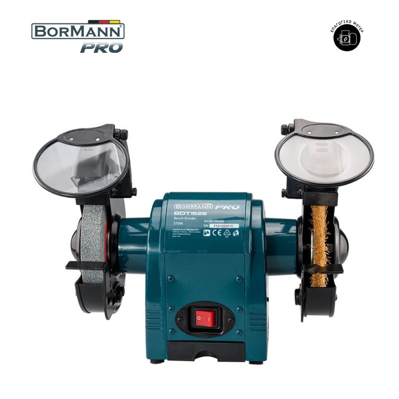 BENCH GRINDER 370W 150mm