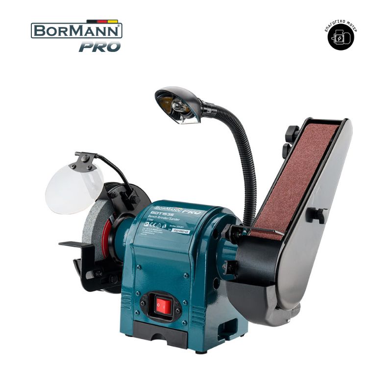 BENCH GRINDER/SANDER 370W