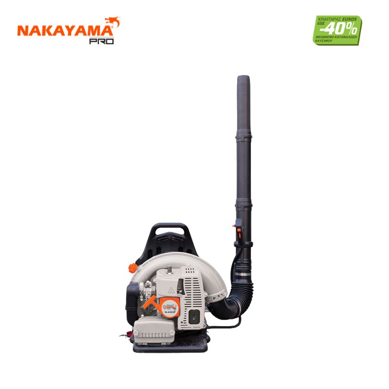 NAKAYAMA Pro BL6000 Φυσητήρας Βενζίνης Επινώτιος
