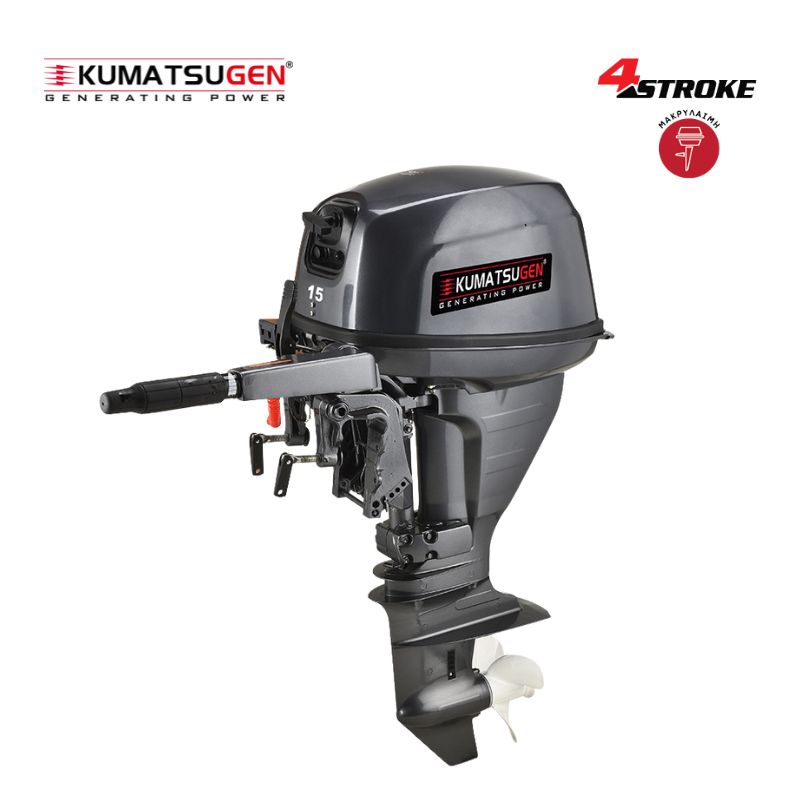 KUMATSUGEN GM6300 Εξωλέμβια Μηχανή Τετράχρονη 15Hp,Μακρύλαιμη,Υδρόψυκτη