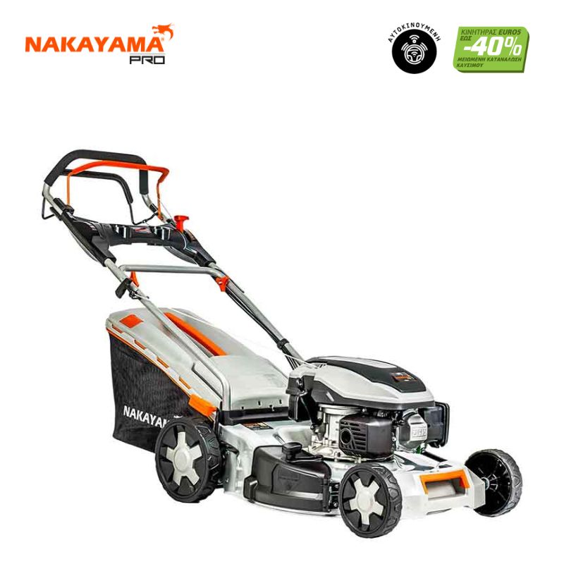 GASOLINE LAWN MOWER 5,5HP 170cc