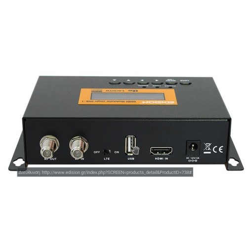 Modulator