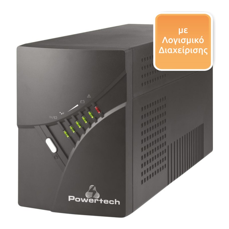 POWERTECH UPS Line Interactive, 2000VA