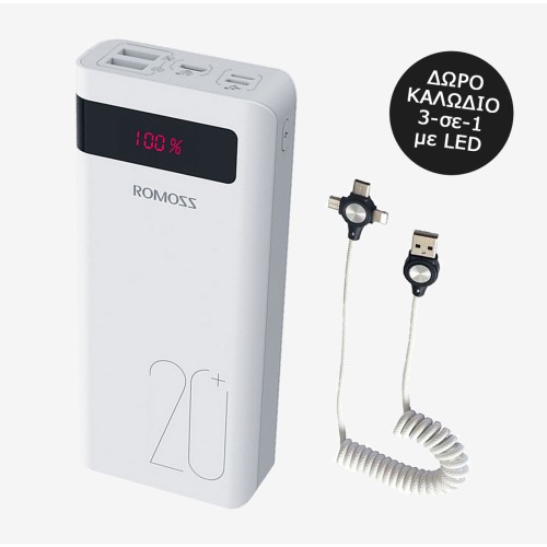 Power bank