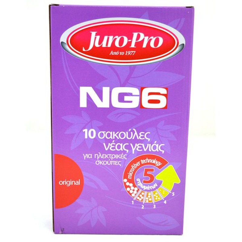 Juro Pro NG6 Σακούλες Σκούπας