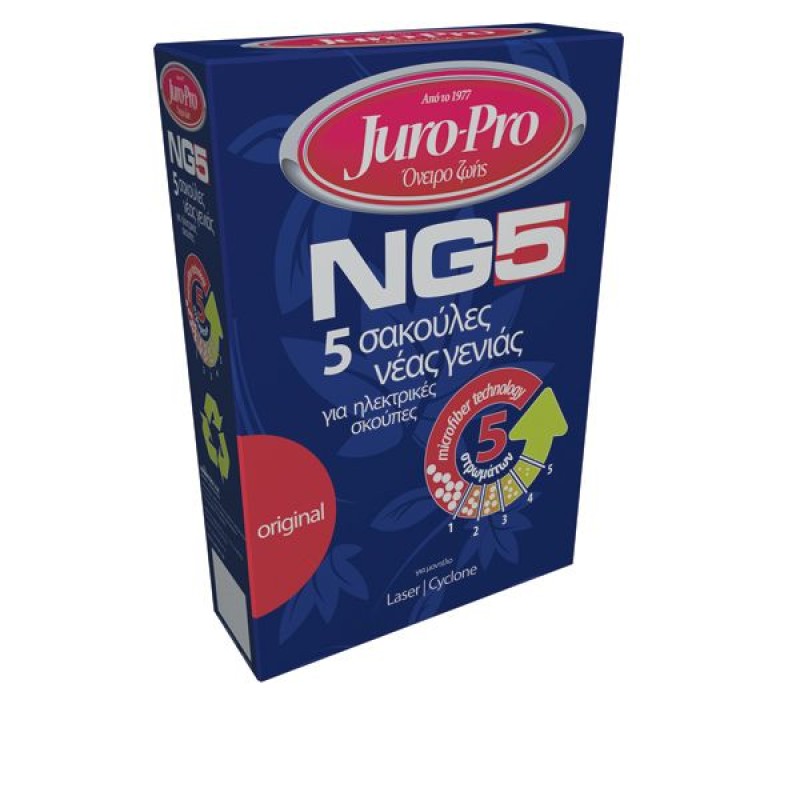Juro Pro NG5 Σακούλες Σκούπας