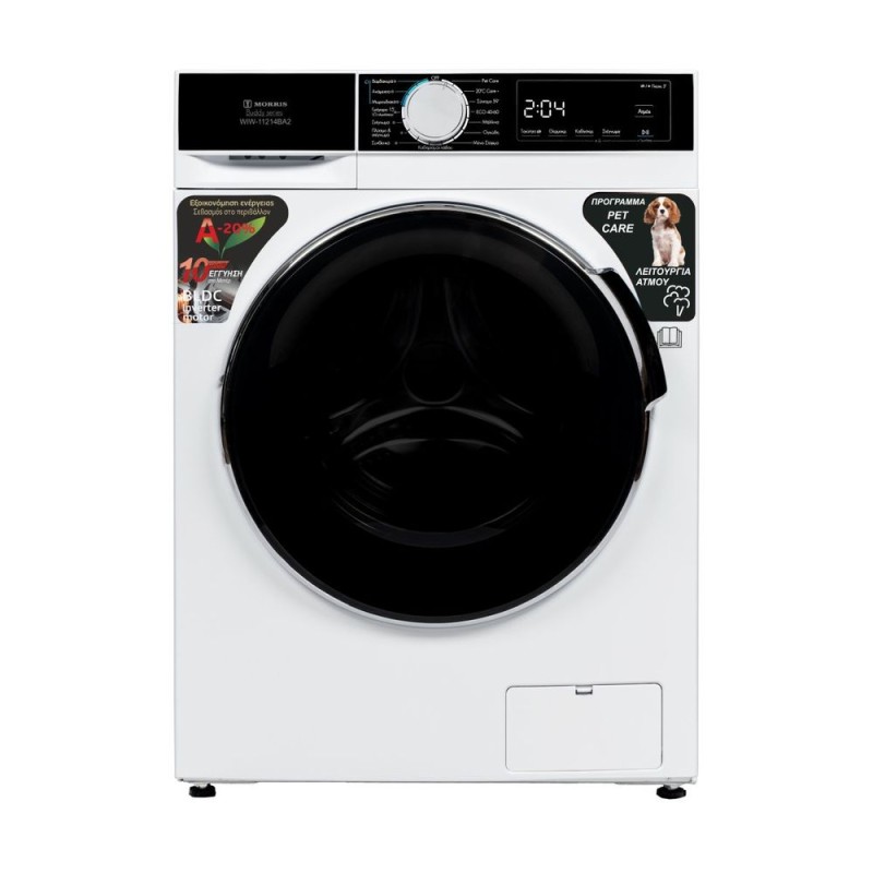 Morris WIW-11214BA2 12kg Πλυντήριο Ρούχων