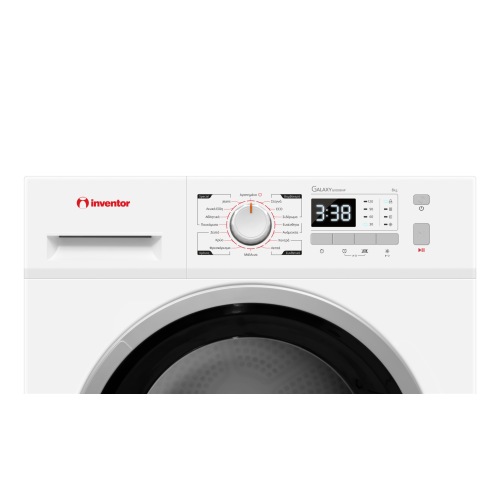 Inventor GXD082HP Στεγνωτήριο Ρούχων 8kg